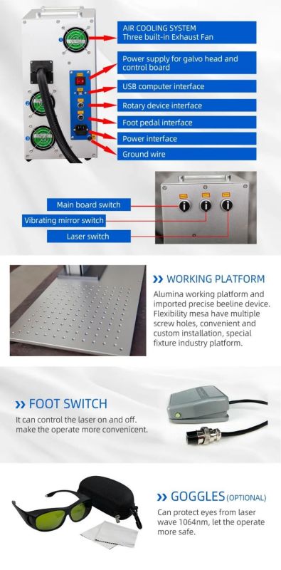 50w laser marking machine3