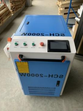 Fiber Laser Cleaning Machine